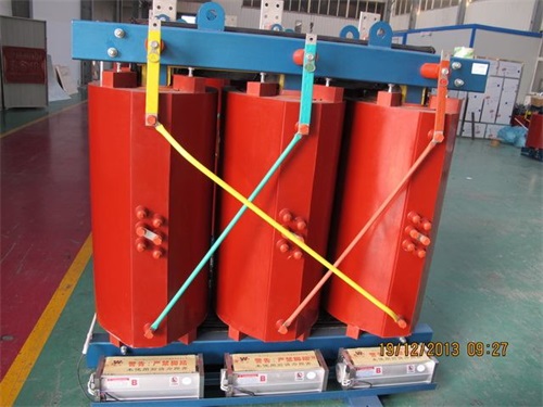 韶关SCB10-2500KVA/10KV/0.4KV干式变压器